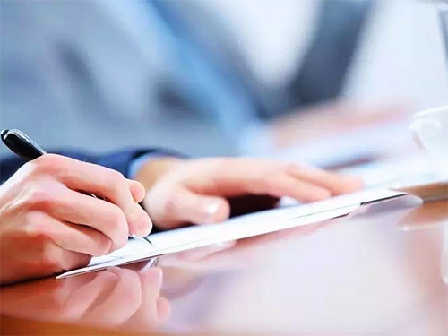 注冊(cè)奧地利公司的條件