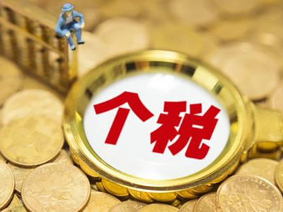 夫婦虛報申索扣除個人進修開支及認可慈善捐款罪成候判