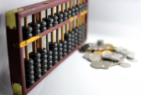 RCEP通過(guò)哪些方面降低成本