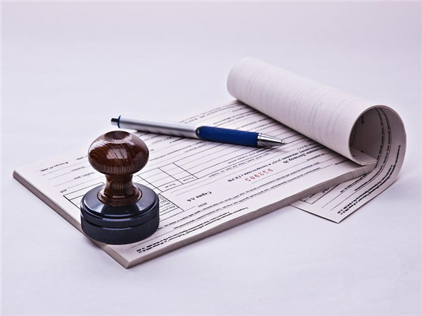 標(biāo)準(zhǔn)GST注冊(cè)