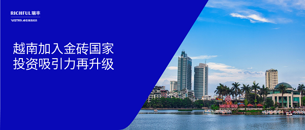 投資行業(yè)準(zhǔn)入：負(fù)面清單與政策紅利并存