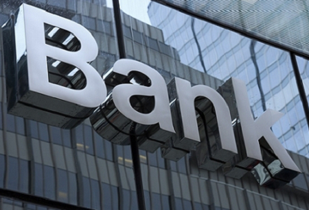 設(shè)立離岸賬戶的好處及銀行服務