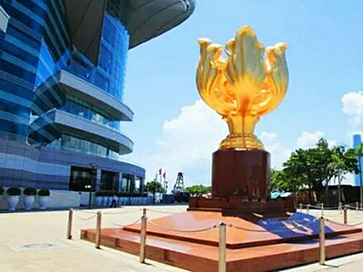 注冊(cè)香港有限公司和無(wú)限公司的5大區(qū)別