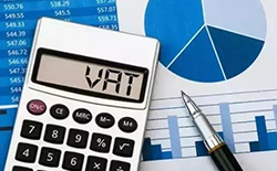 注冊(cè)了VAT稅號(hào)，就要進(jìn)行申報(bào)