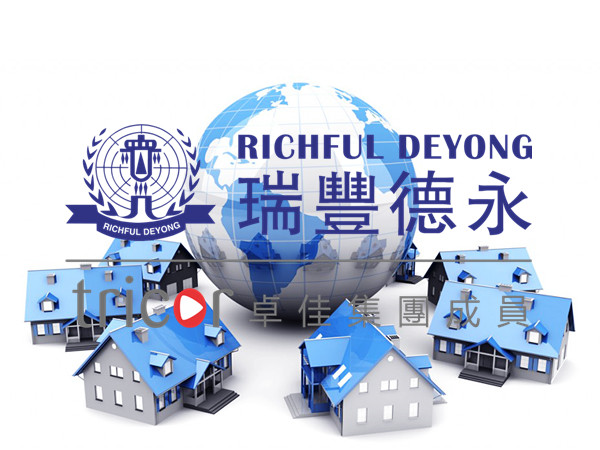 為何說(shuō)香港保險(xiǎn)能夠降低CRS風(fēng)險(xiǎn)