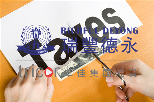 英國公司的稅務優(yōu)勢