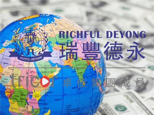 英國的商業環境