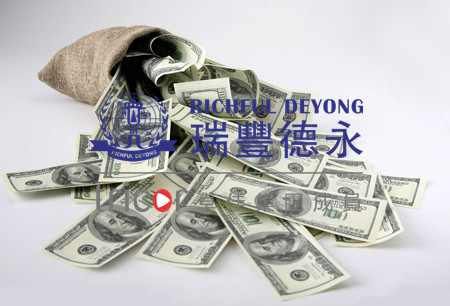 新加坡公司注冊(cè)要求