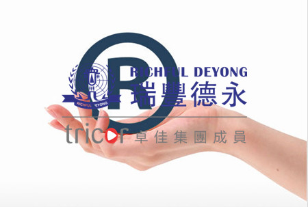 商標(biāo)權(quán)利人死亡商標(biāo)怎么續(xù)展