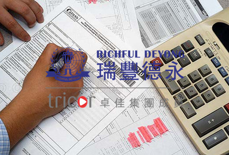 無(wú)法補(bǔ)辦37號(hào)文登記的情況