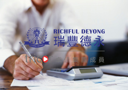 37號(hào)文登記注意事項(xiàng)