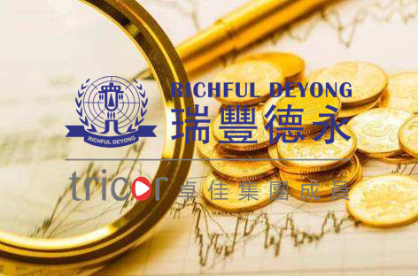 辦理37號(hào)文登記需要的材料