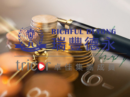 內(nèi)華達(dá)州公司注冊條件