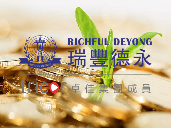 美國信托牌照優(yōu)勢