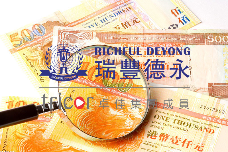 瑞豐德永的優(yōu)勢(shì)