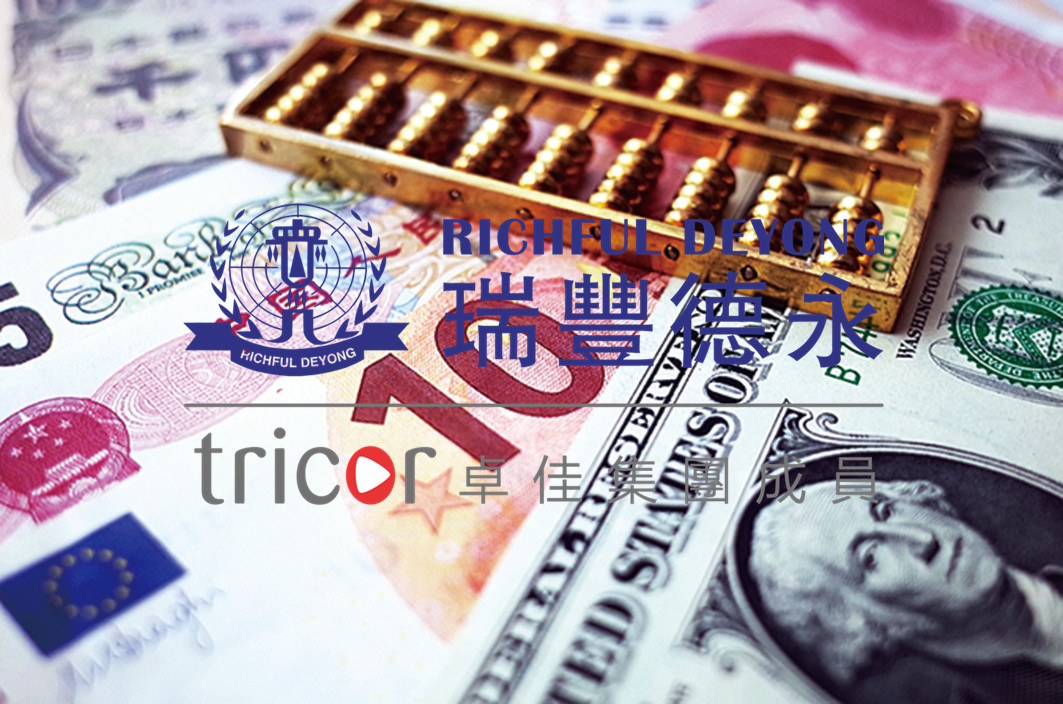 合規(guī)審計(jì)報(bào)稅的必要性