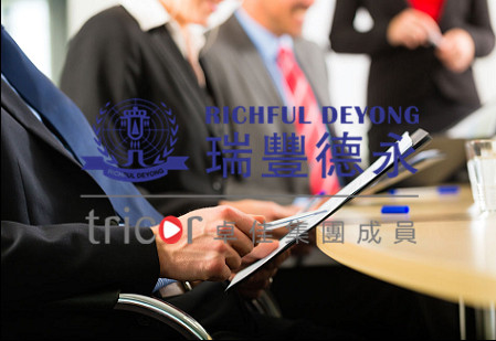 關(guān)于海牙認(rèn)證