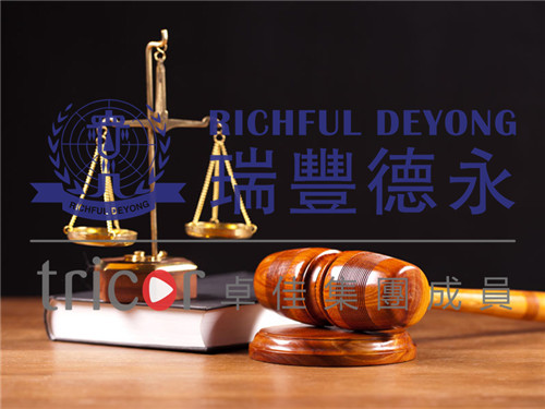 海牙認(rèn)證和大使館領(lǐng)事館認(rèn)證的區(qū)別