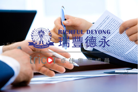 海外公司審計(jì)的類型