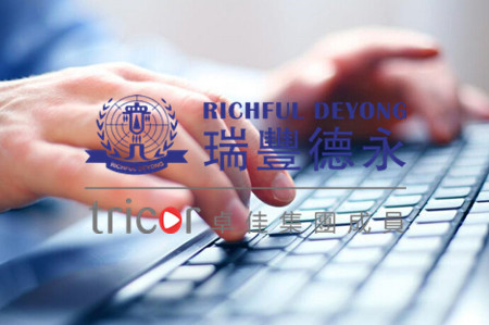 內(nèi)部專項(xiàng)審計(jì)