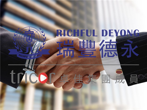 香港公司核數(shù)師的重要性