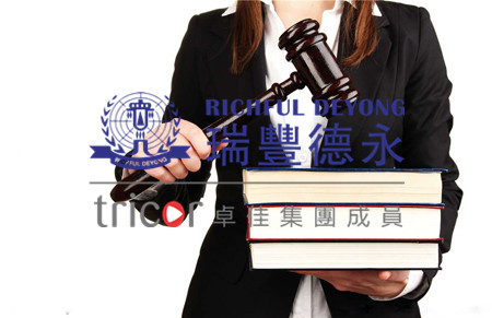 平臺(tái)基礎(chǔ)和政策