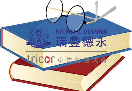 跨境電商賣家如何挖掘商機(jī)