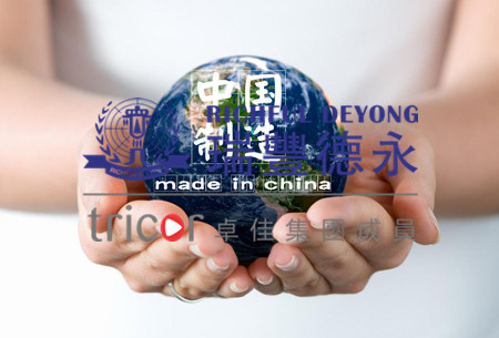 發(fā)明專申請