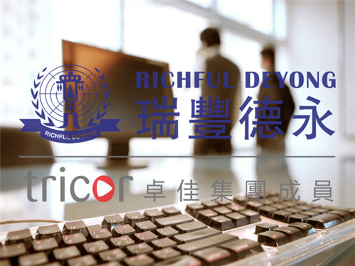 出口退稅代理的優勢有哪些？