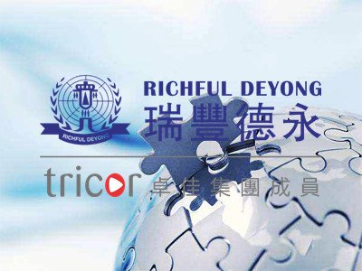 注冊泰國公司的優(yōu)勢