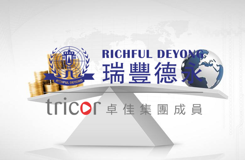 2021對(duì)賣(mài)家的要求