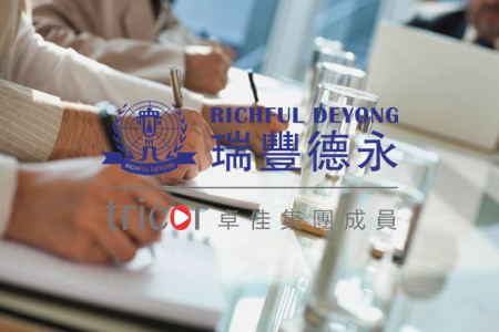 沙特亞馬遜的注冊(cè)要求